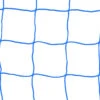 Kwik Goal 5H X 10W X 0D X 5B, 120Mm Mesh, 2Mm Solid Braid Knotless Net 2 Kwik Goal 5H X 10W X 0D X 5B, 120Mm Mesh, 2Mm Solid Braid Knotless Net -Sports-Football Apparel kwik goal 5h x 10w x 0d x 5b 120mm mesh 2mm solid