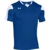 Under Armour Maquina Jersey (Blue)